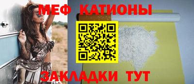 твердый Лесосибирск