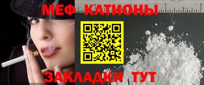 синтетический гашиш Ликино-Дулёво