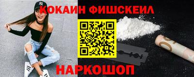 синтетический гашиш Ликино-Дулёво