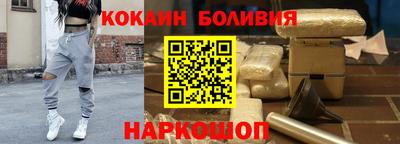 твердый Лесосибирск