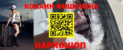 гидропоника Ливны