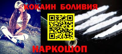 синтетический гашиш Ликино-Дулёво