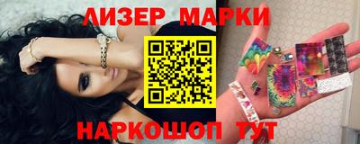 твердый Лесосибирск