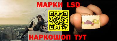 твердый Лесосибирск