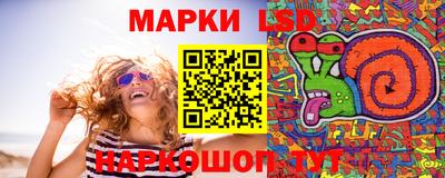 твердый Лесосибирск