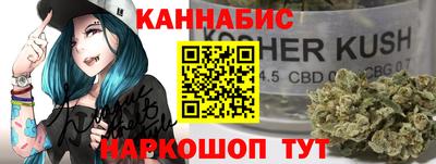 синтетический гашиш Ликино-Дулёво