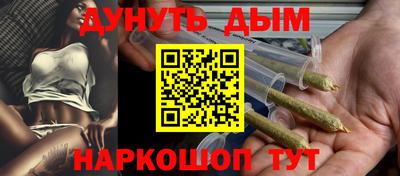 гидропоника Ливны