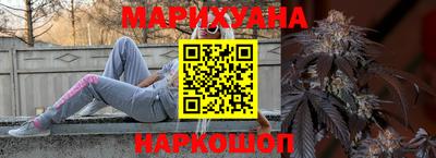 синтетический гашиш Ликино-Дулёво