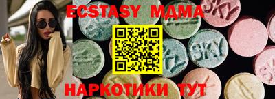 твердый Лесосибирск
