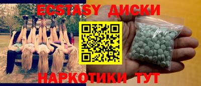 твердый Лесосибирск