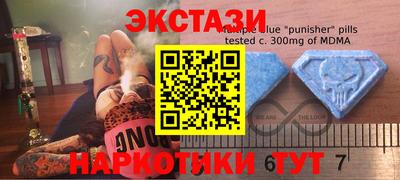 твердый Лесосибирск