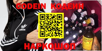 гидропоника Ливны