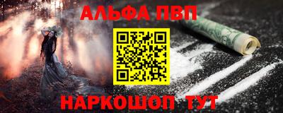 гидропоника Ливны