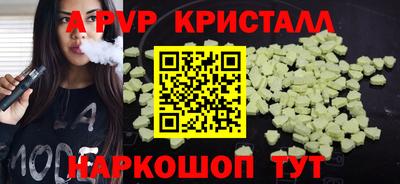 твердый Лесосибирск