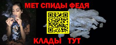 гидропоника Ливны