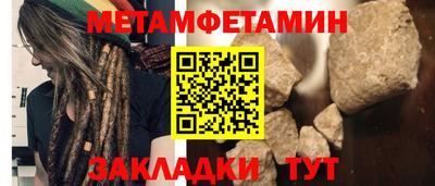 синтетический гашиш Ликино-Дулёво