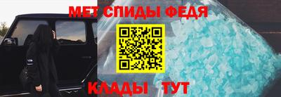 твердый Лесосибирск