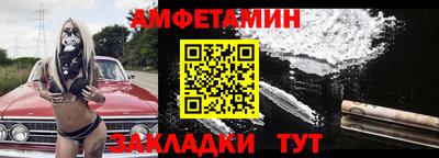 гидропоника Ливны