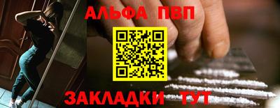 гидропоника Ливны