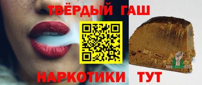 гидропоника Ливны