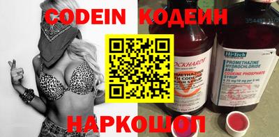 твердый Лесосибирск