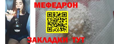 синтетический гашиш Ликино-Дулёво