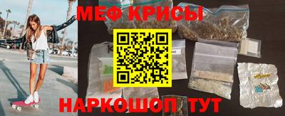 гидропоника Ливны