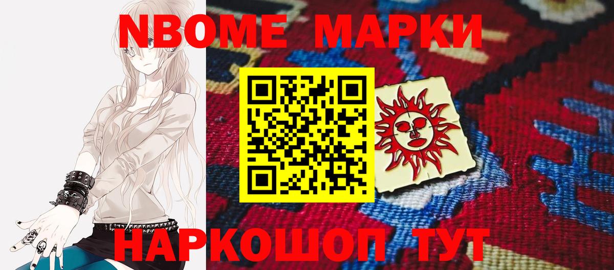 ЛСД экстази ecstasy  Вход с VPN  Черняховск  Лсд 25 экстази кислота 